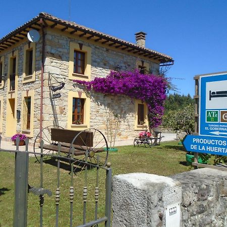 Apartamentos Rurales El Gobernador Villaviciosa  Eksteriør bilde